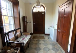1, Hazelwood Hall