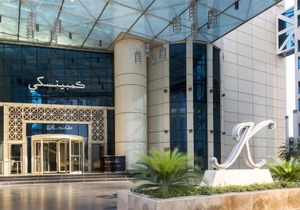 Kempinski Residences & Suites, Doha
