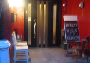 Minato Oasis Numazu/沼津観光の中心、伊豆観光の拠点に好立地！沼津港に位置し交通・飲食・コンビニ等至便です！