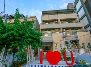 Heart B | Taitung