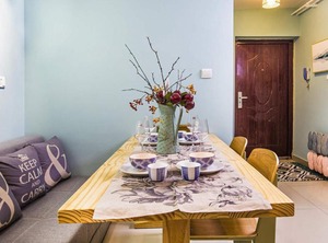 Railway | Jingxiu District