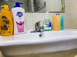 Railway | Jingxiu District