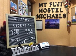 Tocoro Mt Fuji Mutsuki | Shimo-yoshida