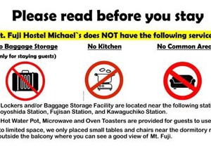 Tocoro Mt Fuji Mutsuki | Shimo-yoshida