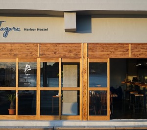 Tagore Harbor Hostel 