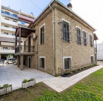 Trikala Apartment | Λίθινο Ληθαίου