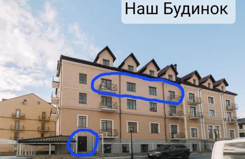 Kamenets-Podol'skiy Apartment | Апартаменти в старому місті з краєвидом на Каньйон та парк