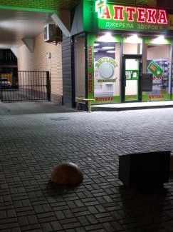 Khmelnitskiy Apartment | Апартаменты по Панаса Мирного.