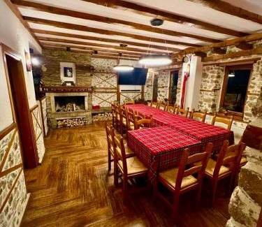 Smilyan Villa | Вила Мартина