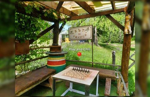 Borino House | ВИЛА ПЕРИКА-Vila PERIKA