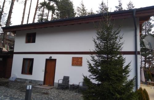 Razlog Villa | Вила Свети Георги