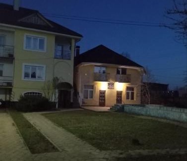 Uzhhorod Bed & Breakfast | Гелена РЕЛАКС