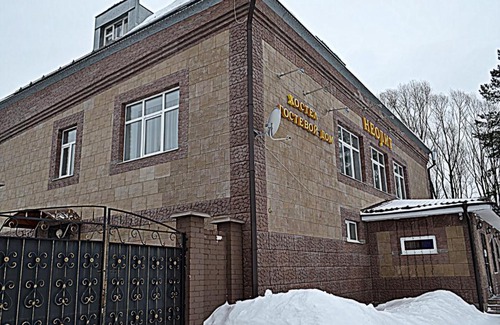 Rybinsk Hotel | Гостевой Дом Неолит