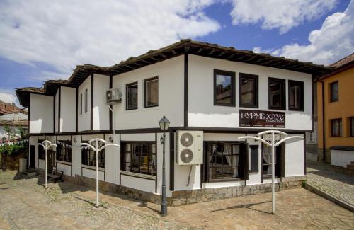 Gabrovo House | Гурме хаус