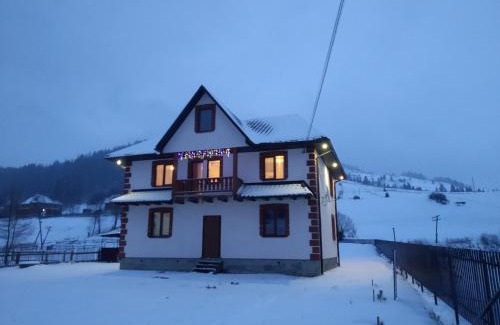 Plavya House | Гірська Домівка