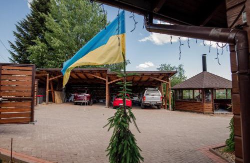 Skhidnytsya Apartment | ЕкоСадиба Пан Атаман