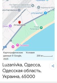 Jasienow Apartment | ЖДЕМ Вас! ПРИЕЗЖАЙТЕ