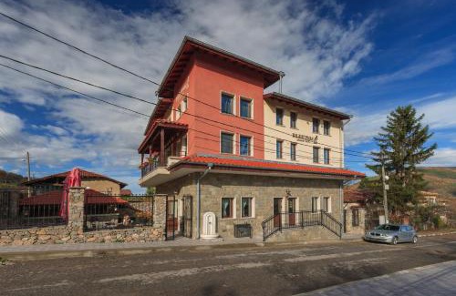 Skrino House | Къща за гости Пилигрим