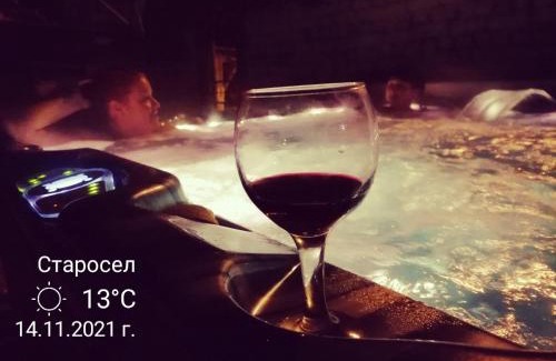 Hisarja House | Къща За Гости Уют Guest House Cozy