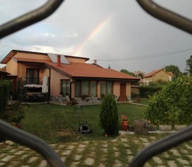 Hisarja House | Къща За Гости Уют Guest House Cozy