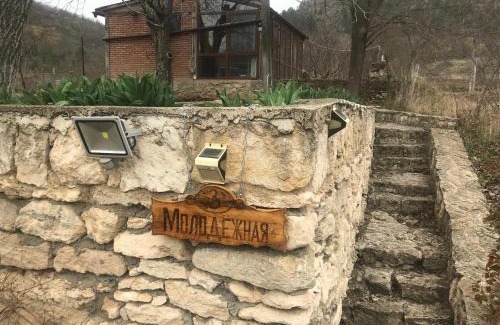 Transnistria Ski Chalet | маленькое шале в с.Строенцы