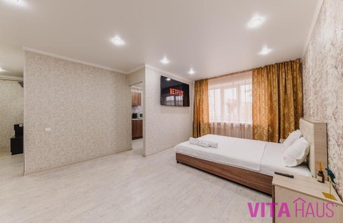 Petropavlovsk Apartment | Однокомнатная квартира в центре Лото