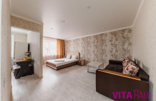 Petropavlovsk Apartment | Однокомнатная квартира в центре Лото