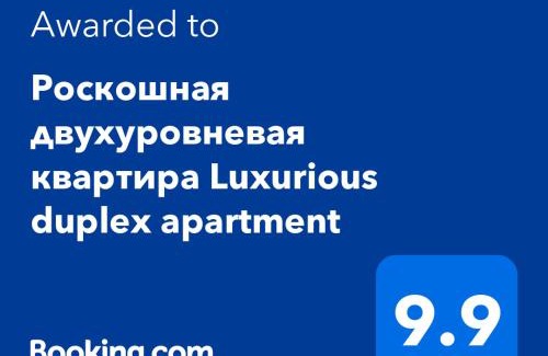 Kentron Apartment | Роскошная двухуровневая квартира Luxurious duplex apartment