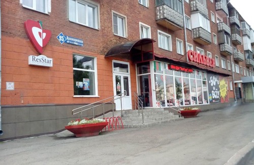 Kemerovo Apartment | ул. Красноармейская, д. 95