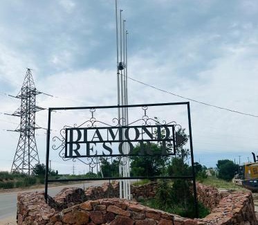 Bosteri House | ЦО Diamond resort Иссык-Куль Киргизия