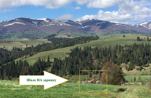 Soymy Hotel | Шале на зарінку