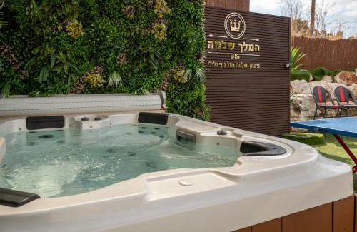 Mateh Asher Villa | וילת נופש המלך שלמה
