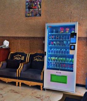 Tubarjal Apartment | النخبة الفاخرة للشقق المخدومة