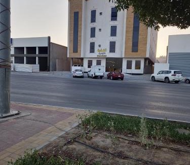 Hafr Al Batin Hotel | النخبة للشقق المخدومة