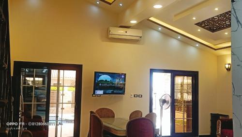Borg el Arab Ski Chalet | امون الساحل الشمالي
