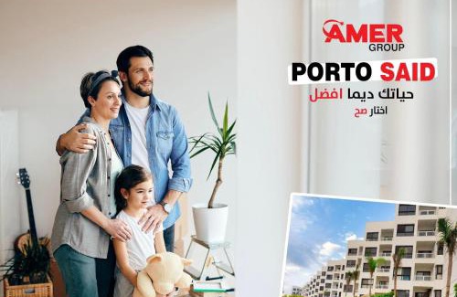 Al-Manasrah Apartment | بورتو سعيد شاليه غرفتين وصاله