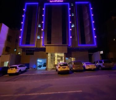 Abha Apartment | بيت الماس للشقق الفندقية MAAS House Apartments