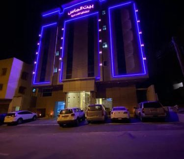 Abha Apartment | بيت الماس للشقق الفندقية MAAS House Apartments