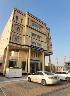 Hafr Al Batin Apartment | درة الراشد للشقق المخدومة