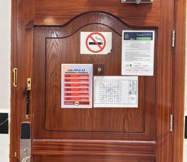 Umluj Apartment | سحاب الأندلس للشقق المخدومة 2 أملج Sahab Al Andalus for Served Apartments