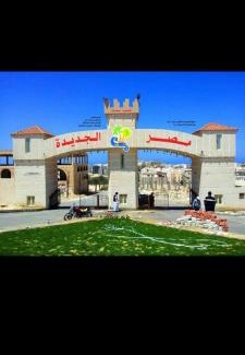 Borg el Arab Apartment | شالية قرية مصر الجديدة السياحية