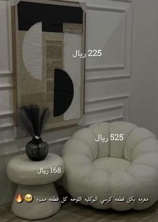 Buraydah Apartment | شقة هادئة بموقع مميز