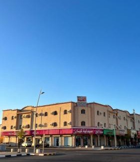 Tubarjal Apartment | شقق ليالي القمة للشقق المخدومة