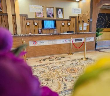 Ar Rass Hotel | فندق شيرفل الرس Cheerful Hotel Al Rass