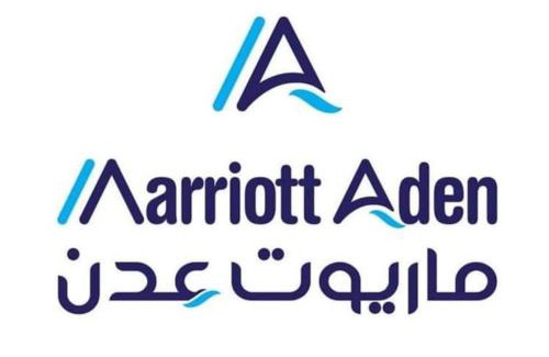 Khawr Maksar Hotel | فندق ماريوت عدن السياحي Marriott Aden Hotel