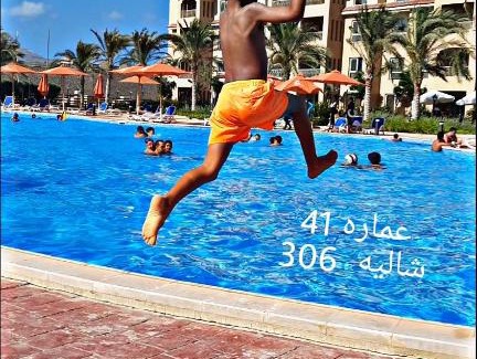 Al-'Amriyah Apartment | قرية اكوا فيو كم 91