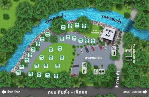 Kaeng Khoi Other | ช้างแคมป์ ชะอม