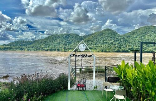 Chiang Khan Other | ดูดาวแคมป์ริมโขง