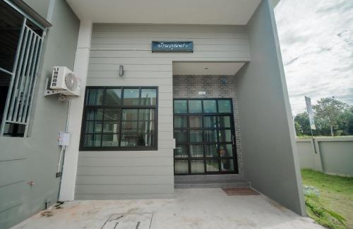 Surat Thani Villa | บ้านคุณพระ แอท โกเตง