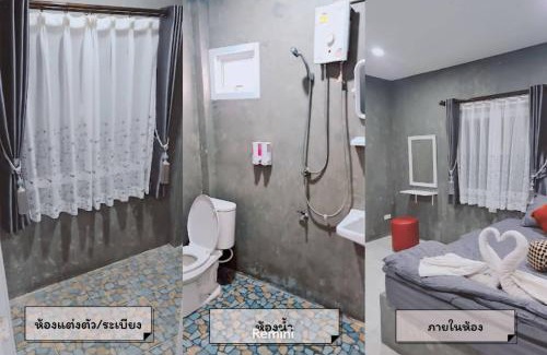 Lat Sawai House | บ้านชลาลัย